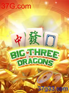 Guia Completo sobre BigThreeDragons e 37G.com